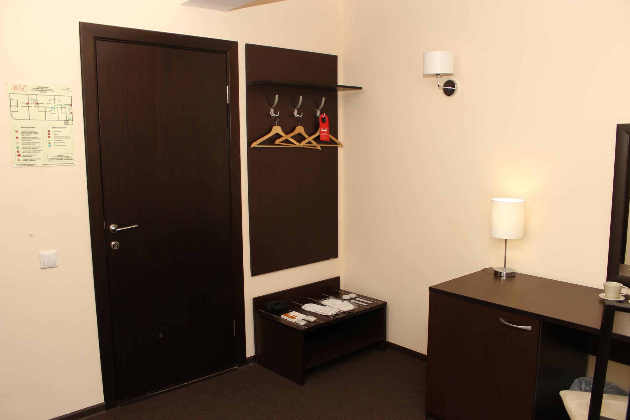 Фото Островский