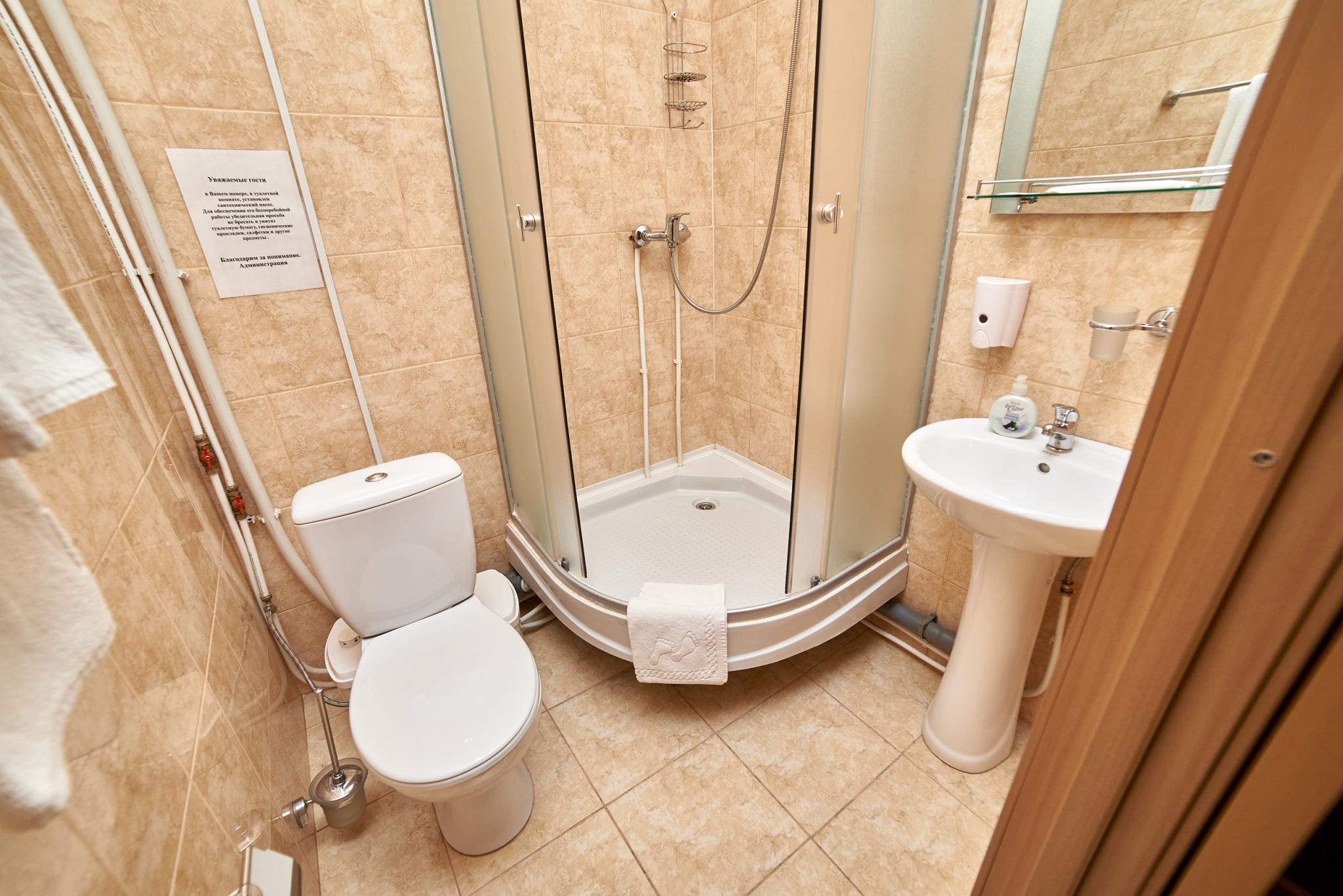 Фото Столичный