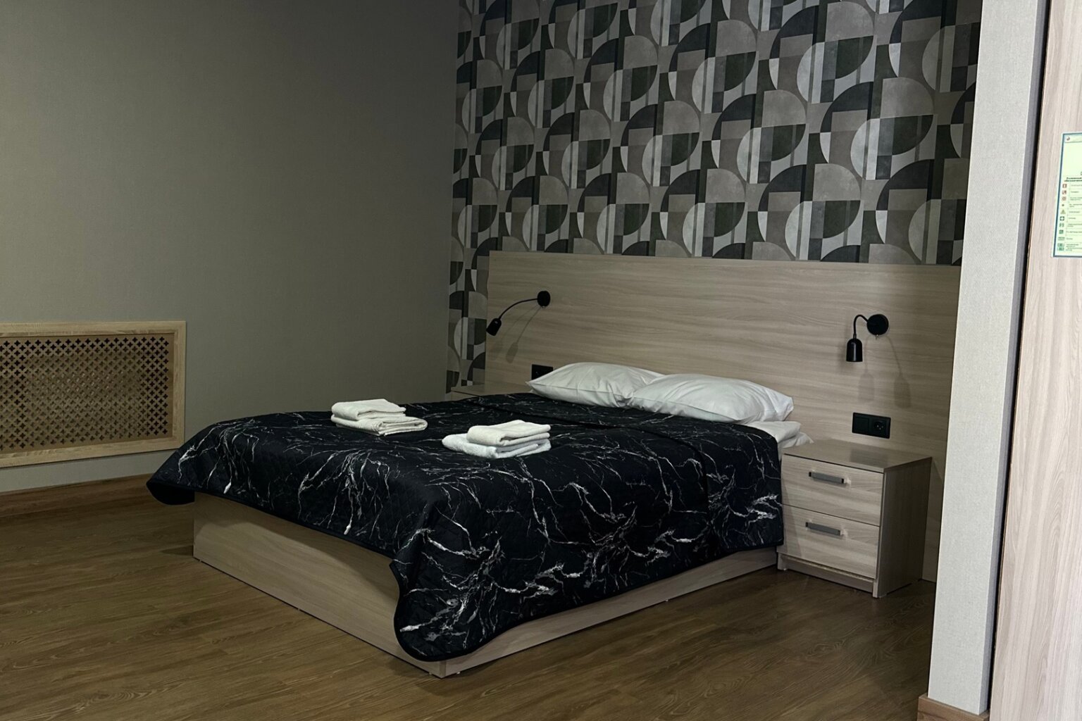 Фото Веряжский