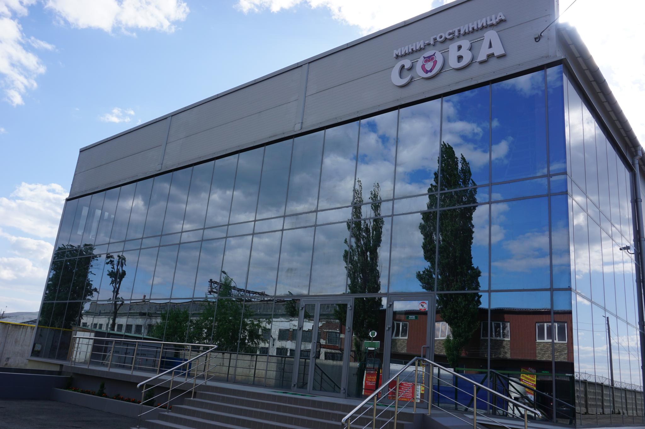 Фото отеля 4