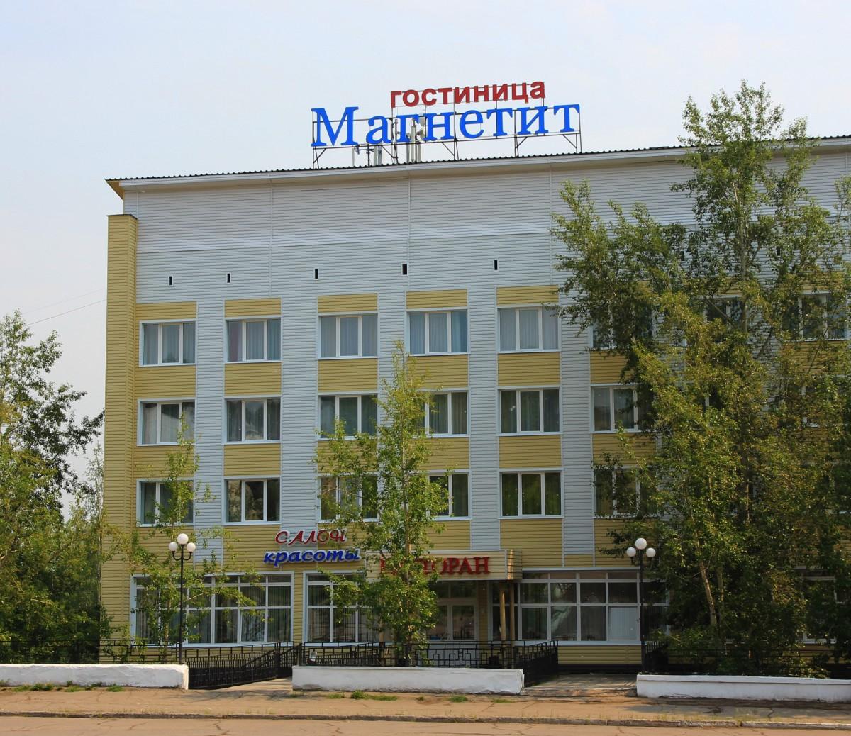 Фото Магнетит