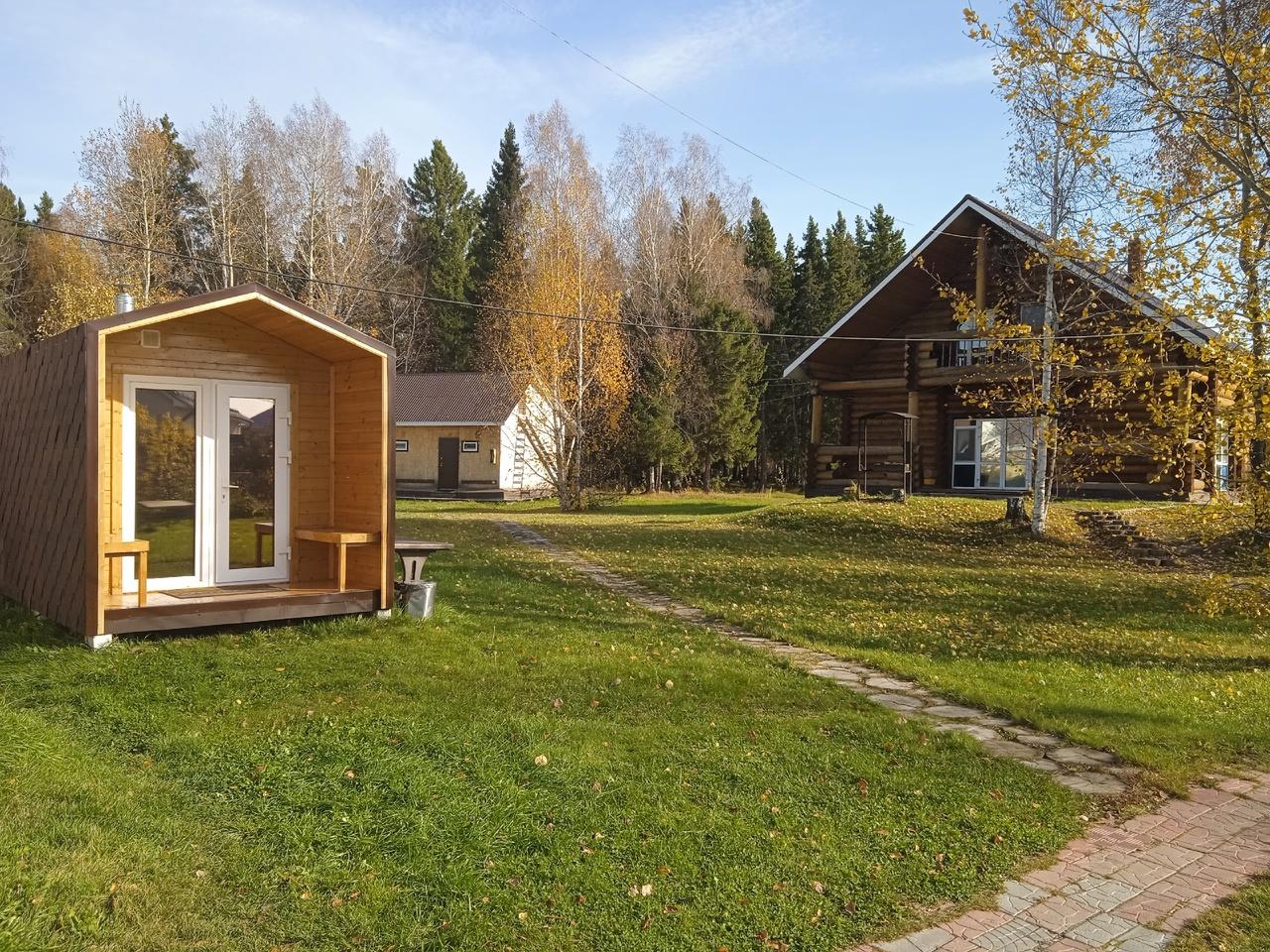 Фото отеля 3