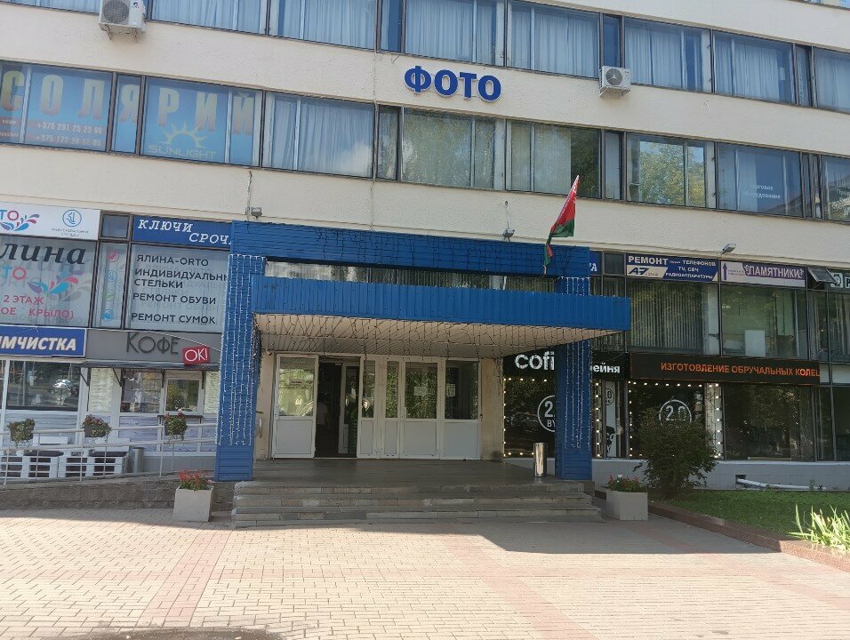 Car rental EasyRent Erh.by, Minsk, photo