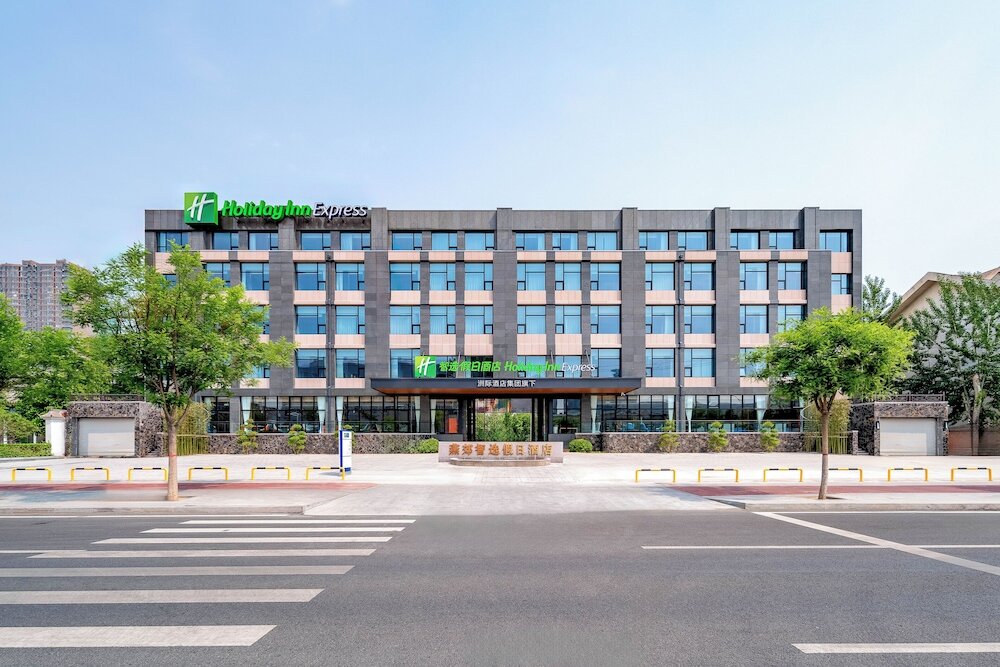 Фото Holiday Inn Express Langfang Yanjiao, an Ihg Hotel