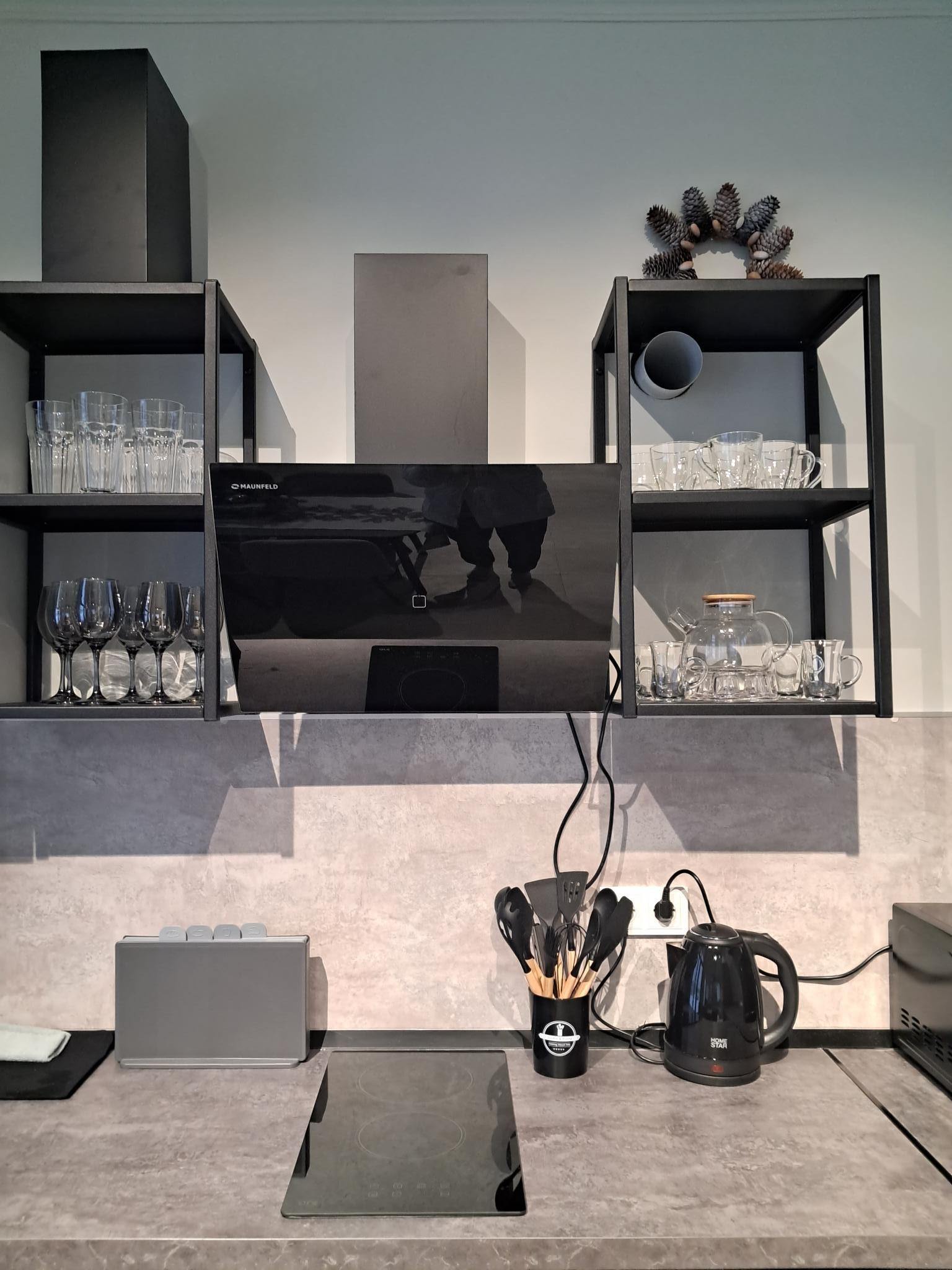 Фото Ягренево парк