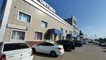 Ликеро-водочный завод Фортуна (Rostov Highway, 29), management company