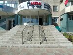 Mega Prof (Abay Avenue, 173), beauty salon equipment