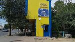 BaltBet (Eletskaya Street, 20Г), bookmakers