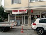 Kuzey Reklam (İstanbul, Büyükçekmece, Dizdariye Mah., Vatan 4. Cad., 12) ، وكالة إعلانات