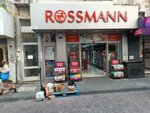 Rossmann Karşıyaka-2 (Izmir, Karsiyaka, Salah Birsel Street, 2F), perfume and cosmetics shop