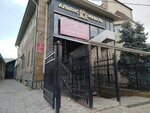 MKK Bailyk Finance (Musa Jalil Street, 154) ، مؤسسات التمويل الصغرى