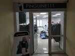 Pinguine111 (Petra Alekseeva Street, 11), outerwear shop