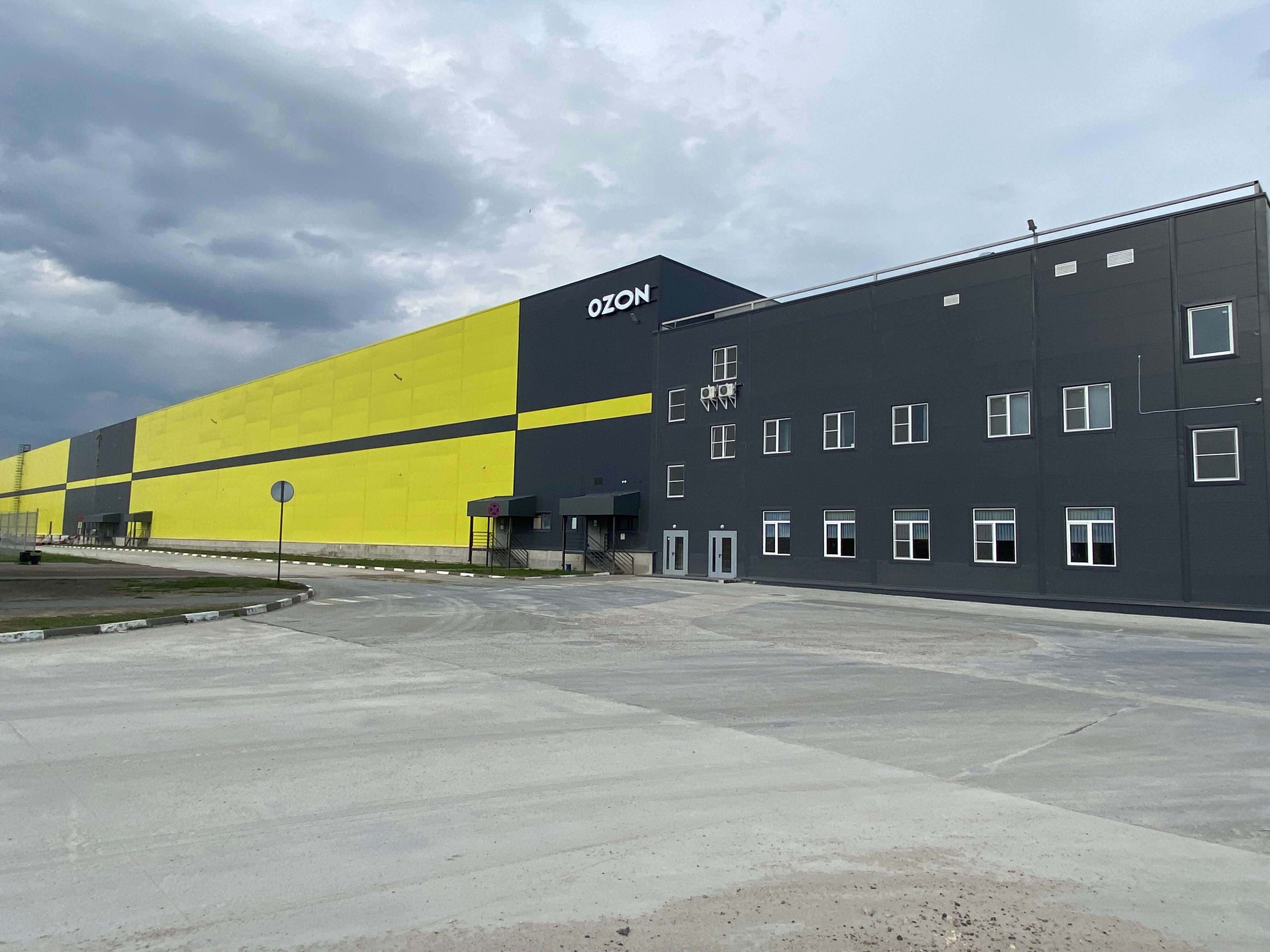 Порно тақырыптық бөлме