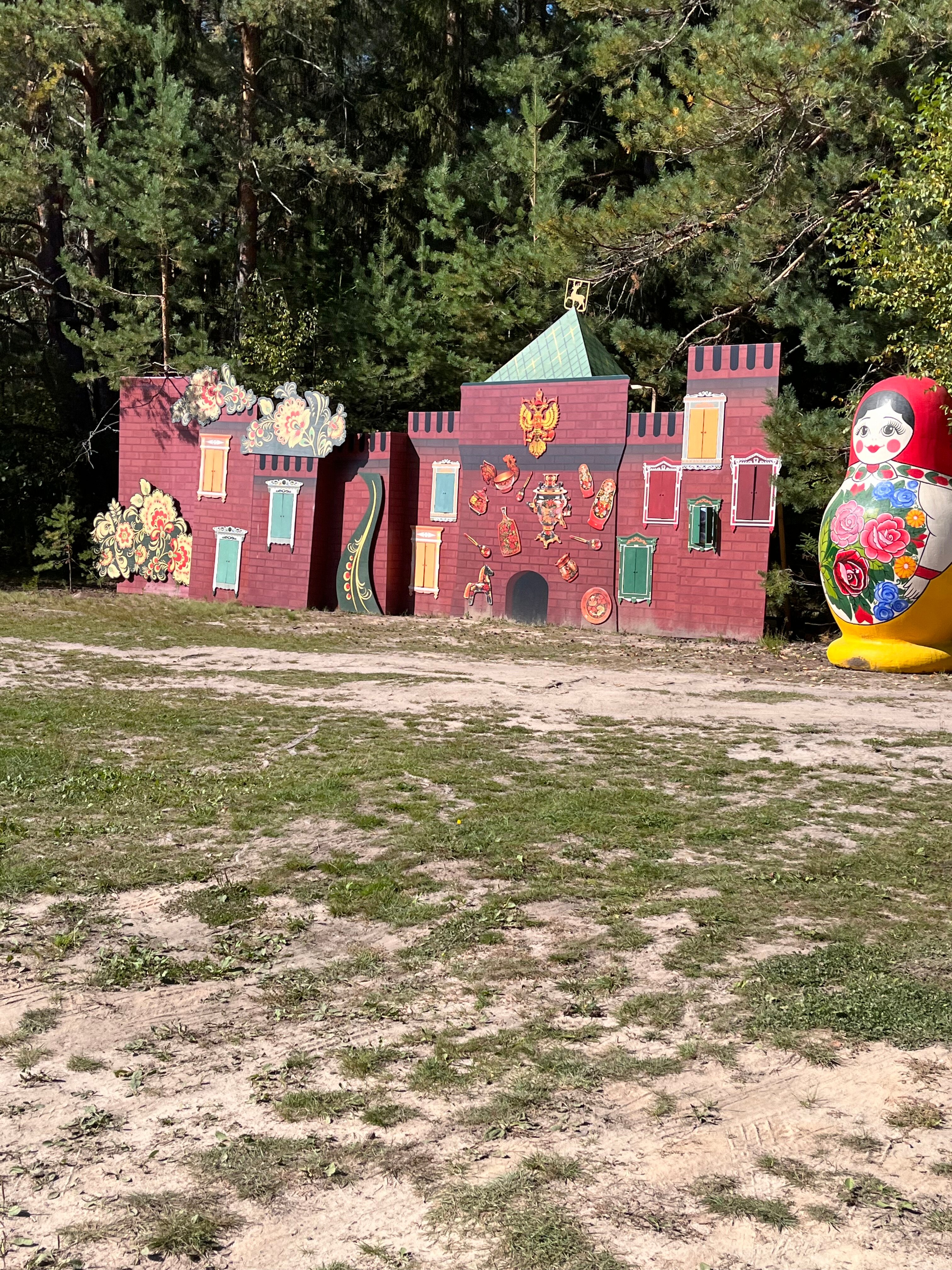 Фото Ягодная деревушка