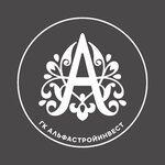 АльфаСтройИнвест (Nansena Street, 83с2), compañía de construcción
