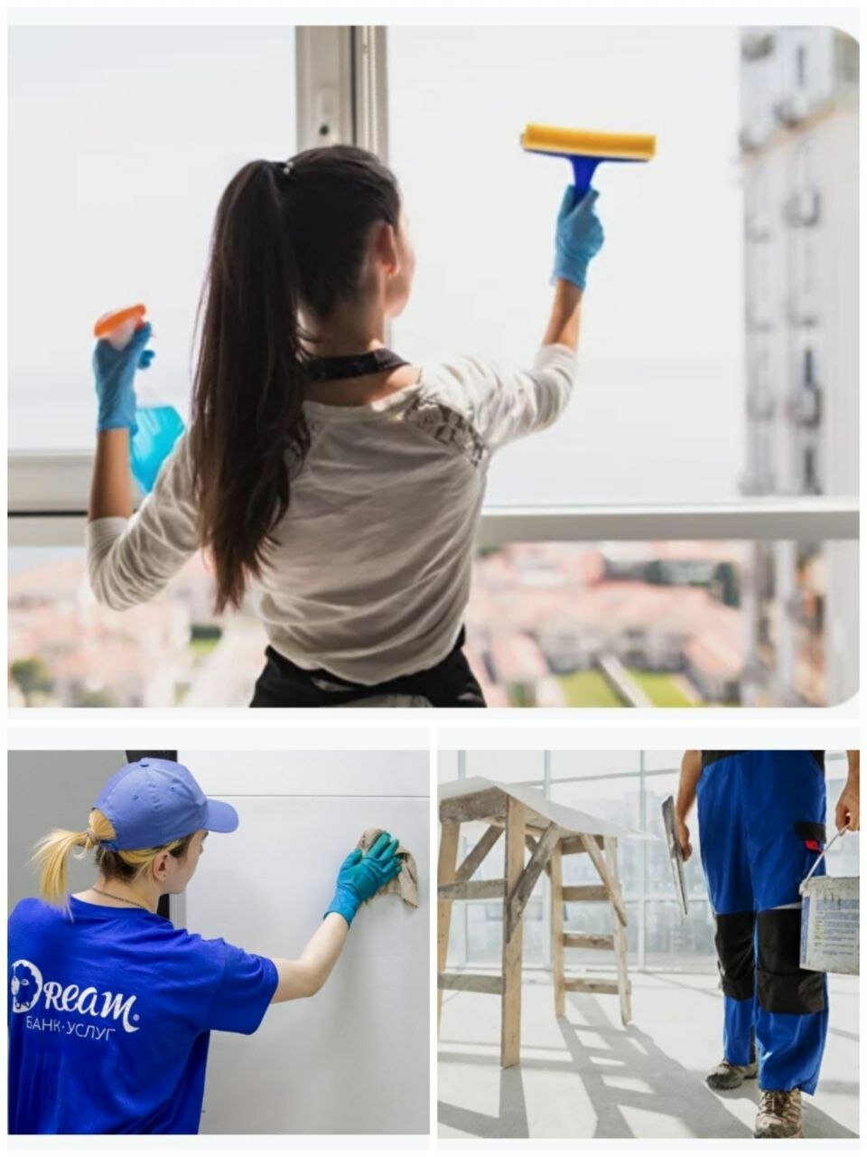 Профессиональный клининг в Томске от NovaStar: верните себе свободное время