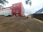 Auto Family (Druzhby Street, 28А) ، وكيل بيع سيارات مستعملة