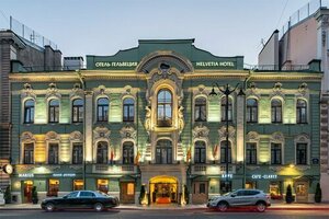 Гельвеция