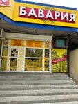 Bavaria (Zoologicheskaya Street, 18), beer shop