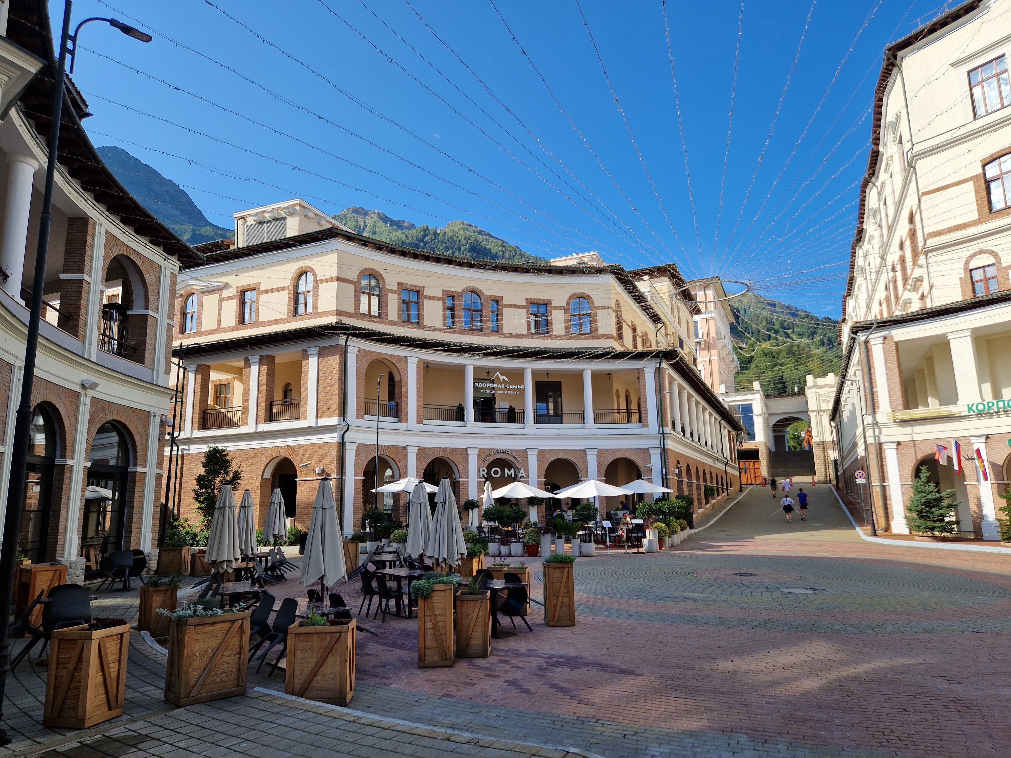 Фото Панорама by Mercure