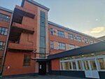 РесурсСпецТехнологии (Stachek Avenue, 47АЕ), industrial equipment