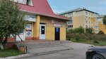 Продукты (Novokirpichnaya ulitsa, 3) ، محل بقالة