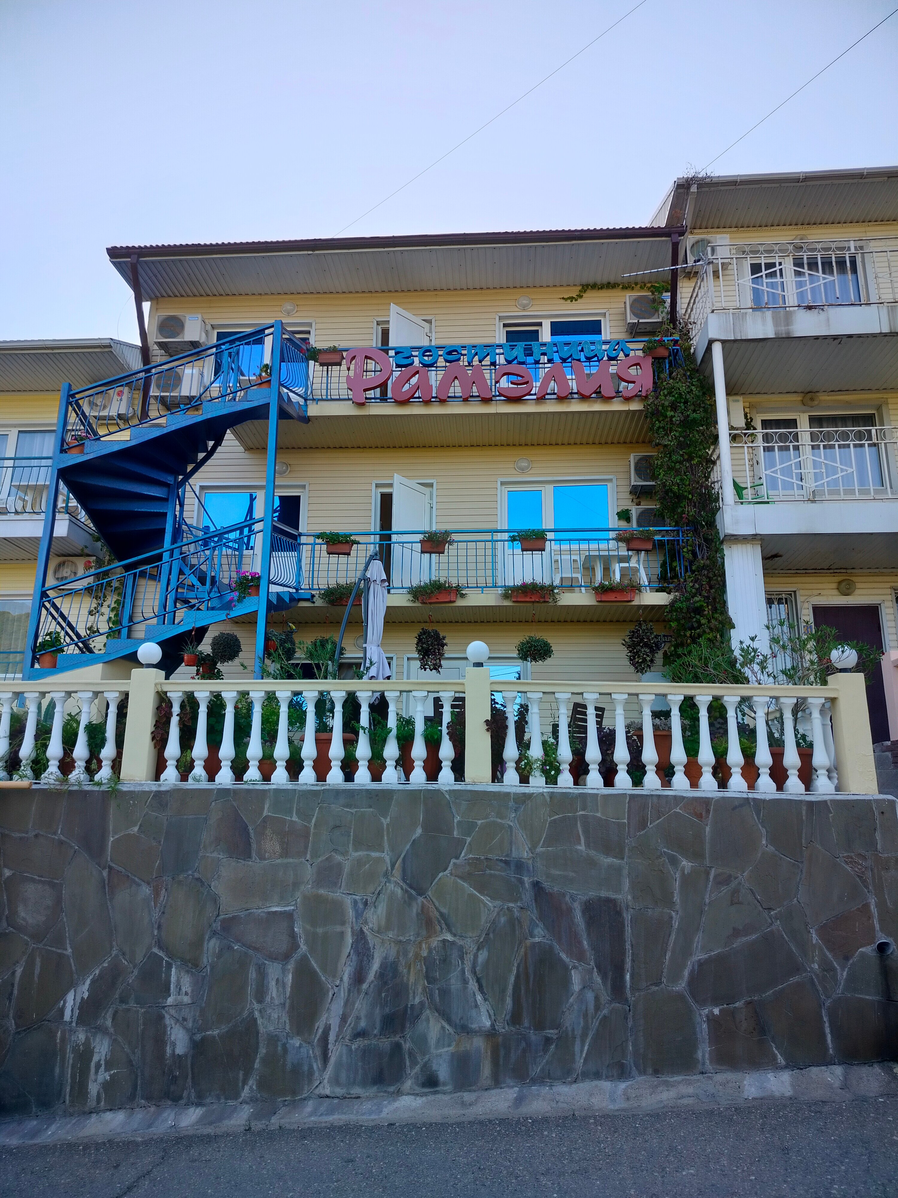 Фото отеля 1