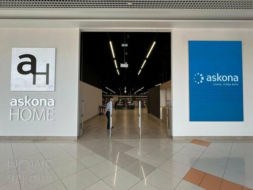 Panorama: Samsung, electronics store, posyolok Solnechny, Parkovaya ulitsa, 3 - 