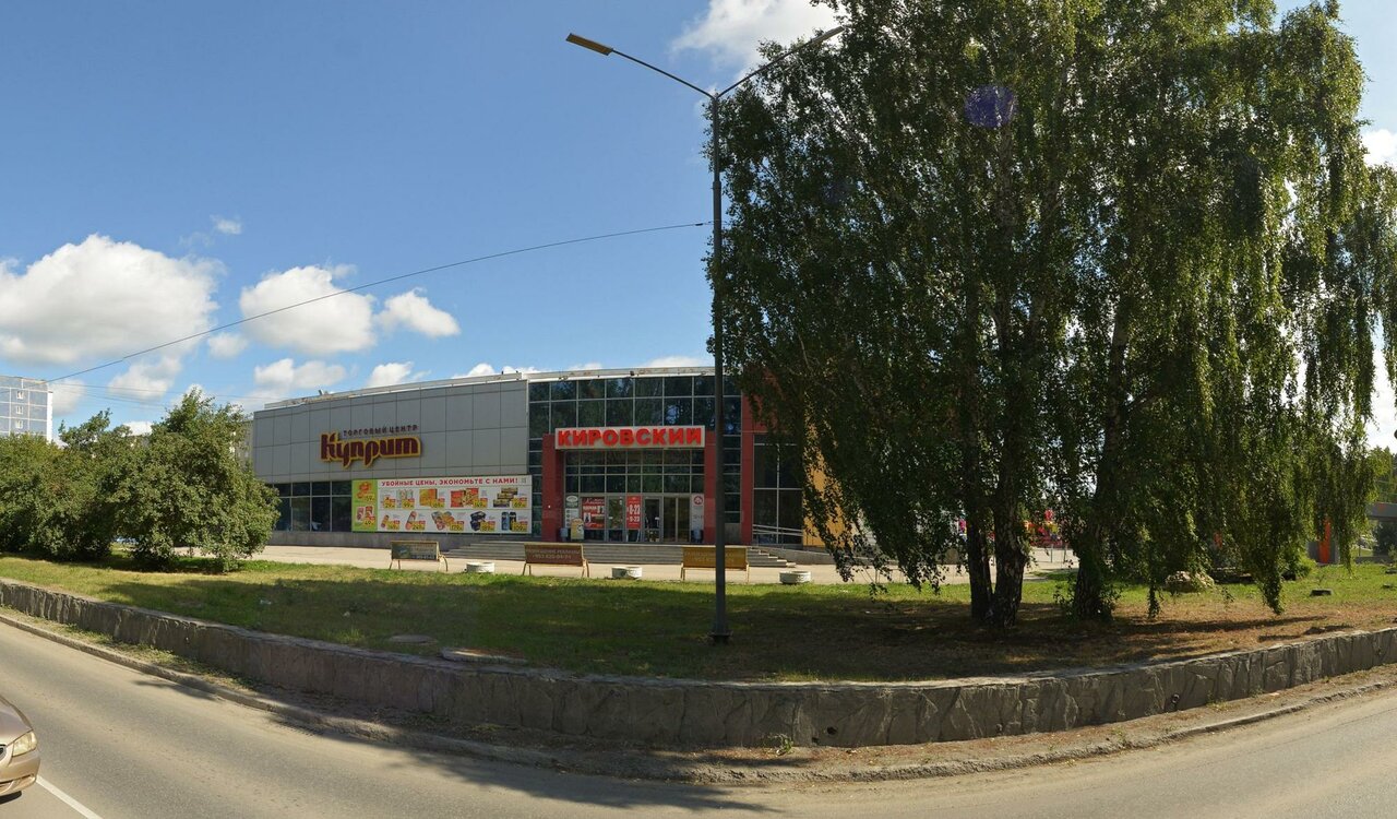 Фото: Новый век, магазин мебели, Верхняя Пышма, Успенский просп., 56 - Яндекс Ка