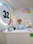 3z - Progressivnaya oftal'mologiya (Krasnaya ulitsa, 96), centro de diagnóstico