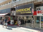 Chekich Shoes (İzmir, Karşıyaka, Tuna Mah., İbrahim Yılmaz Sok., 23B), shoe store