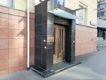 Технолит (Kuybysheva Street, 75) ، آنية معدنية