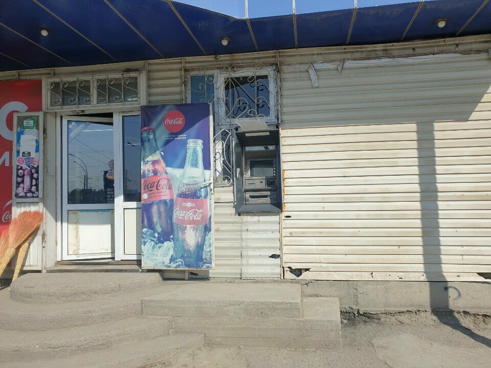 ATM РСК банк, Osh Province, photo