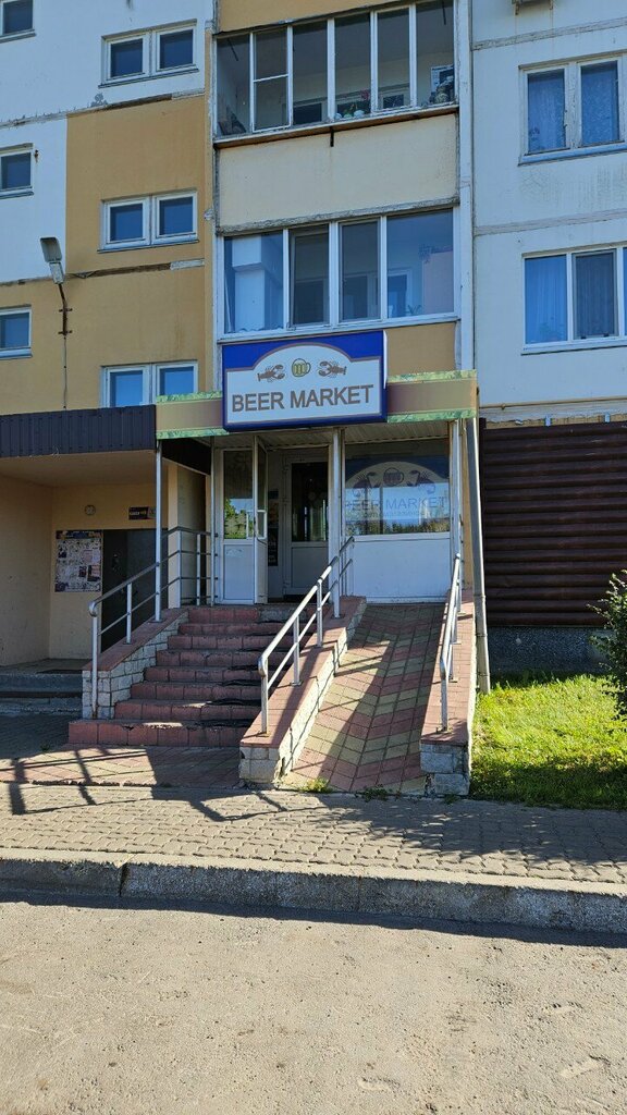 Магазин пива Beer Market, Ульяновск, фото