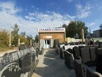 Империя камня (Konovalova Street, 6к3), production of tombstones