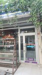 Cakir Air Conditioning Electromechanics (İstanbul, Bağcılar, Merkez Mah., 664. Sok., 6C), acondicionadores de aire