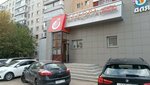 Salon Dekora (ulitsa Maksimova, 1) ، الستائر، قضبان الستائر