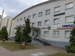 Южное взморье (Platonava Street, 43) ، مركز معلومات سياحية