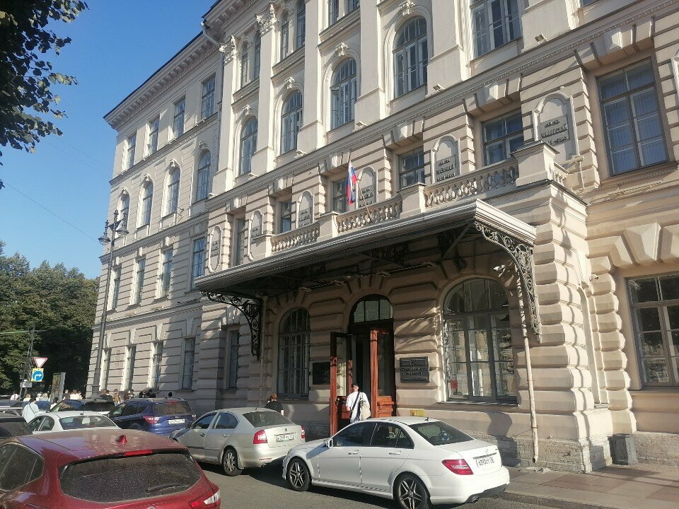 University Saint Petersburg Institute of Technology, Main Library, Saint Petersburg, photo
