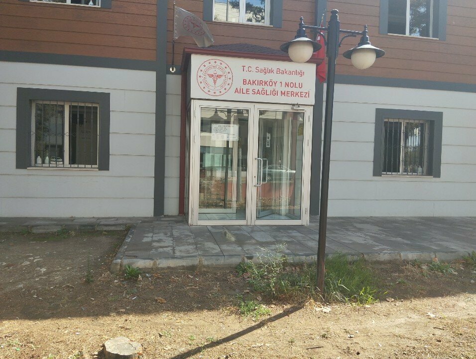 Polyclinic for adults Bakirkoy No. 1 Family Health Center, Istanbul, photo