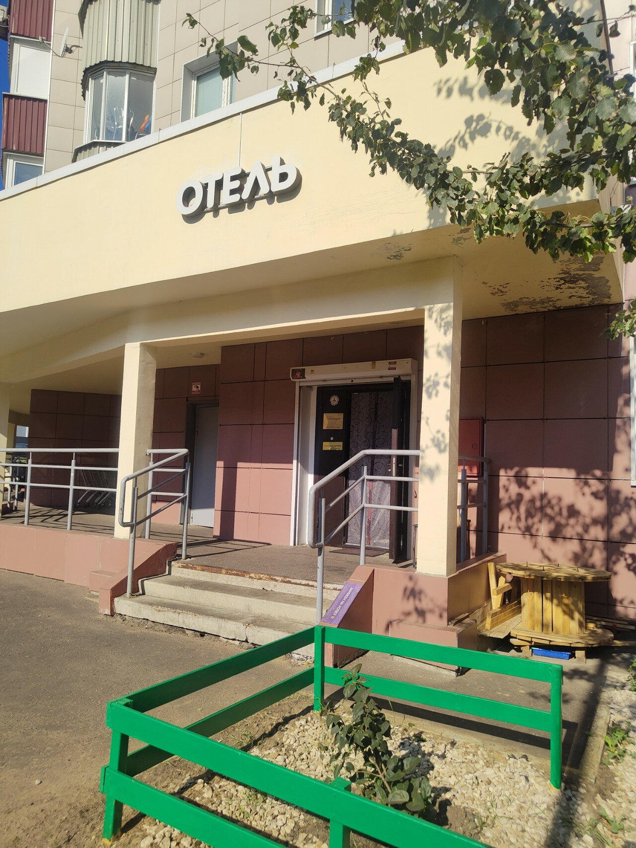 Фото Кассандра