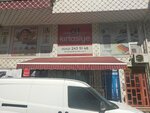 A1 Kirtasiye (Antalya, Muratpaşa, Üçgen Mah., 90. Sok., 20), papelería