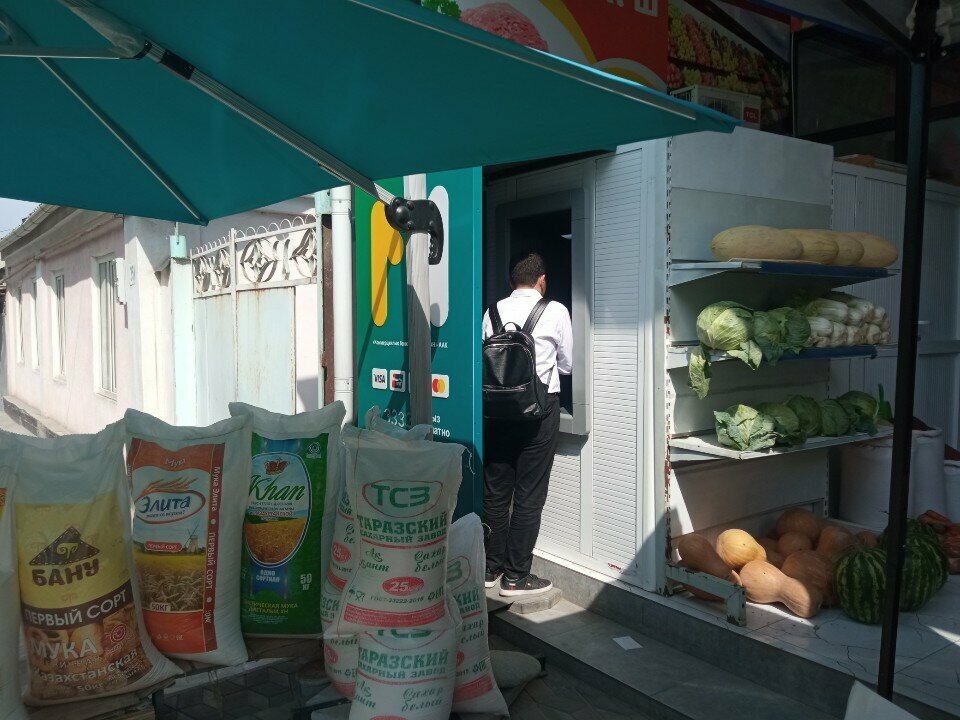 ATM Мбанк, Osh, photo