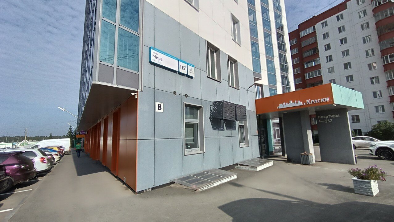 Фото отеля 1