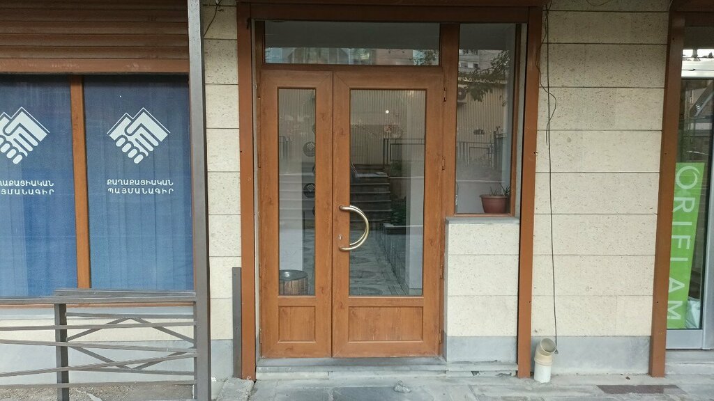 أحزاب سياسية Civil Contract Party Malatia-Sebastia Office ، يريفان، صورة