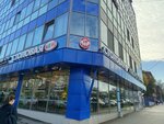 Ulitka (Ekaterininskaya Street, 109А), tienda de perfumes y cosmética