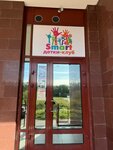 Smart detki (Chicherinskaya ulitsa, 2), kindergarten, nursery