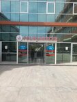 Antalya Public Health Directorate (Antalya, Muratpasa District, Defterdarlik Boulevard, 3/3), hospital