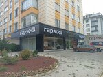 Rapsodi  (Konya, Selçuklu, Barış Cad., 37A) ، محل أثاث