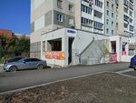 Dejavu (Kronshtadtskaya ulitsa, 32), clothing store